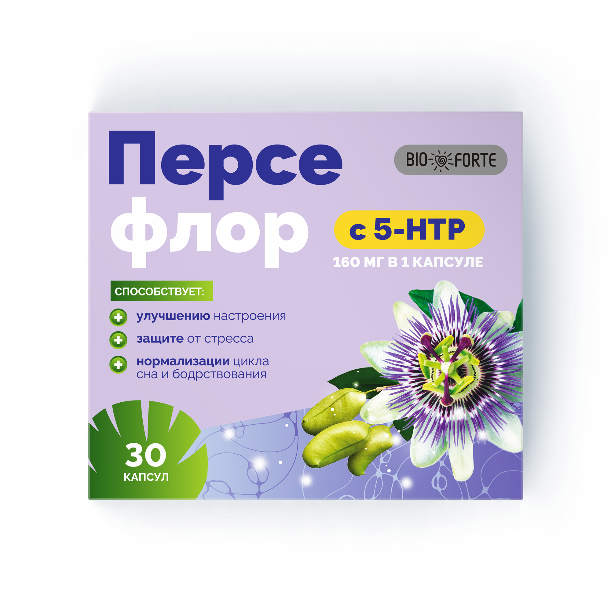 5-HTP Персефлор BioForte, капсулы массой 0,274 г, 30 шт.