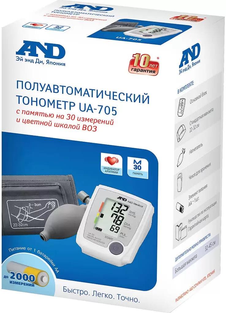 Тонометр AND UA-705 полуавтоматический