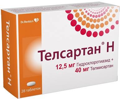 Телсартан Н, таблетки 12,5 мг+40 мг, 28 шт. 