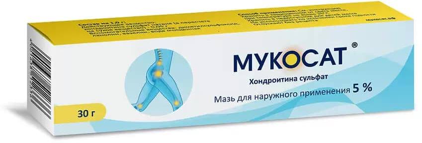 Упаковка препарата Мукосат, мазь 5%, 30 г