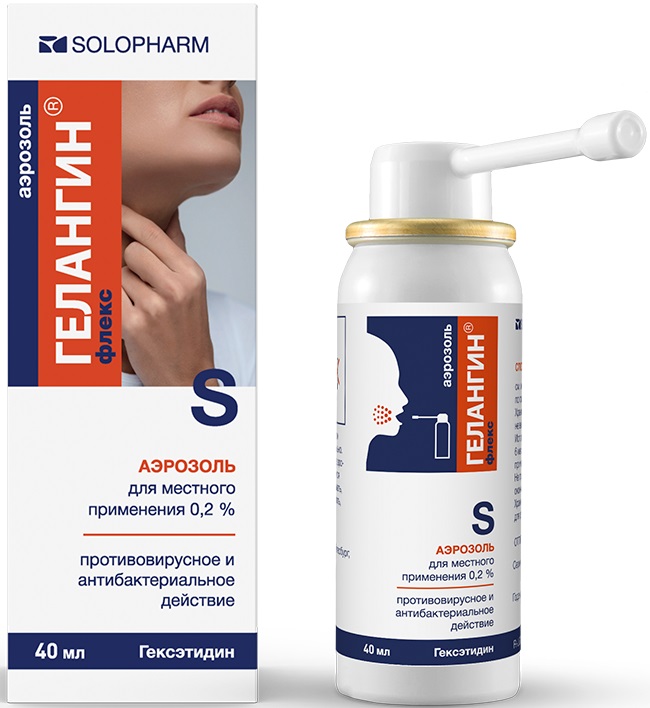 Упаковка препарата Гелангин Флекс, аэрозоль 0.2%, 40 мл
