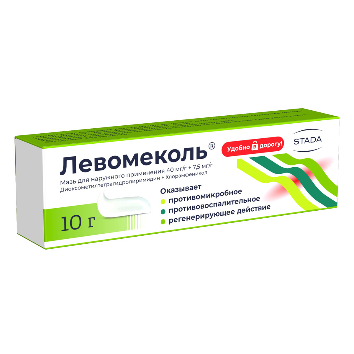 Упаковка препарата Левомеколь, мазь 10 г