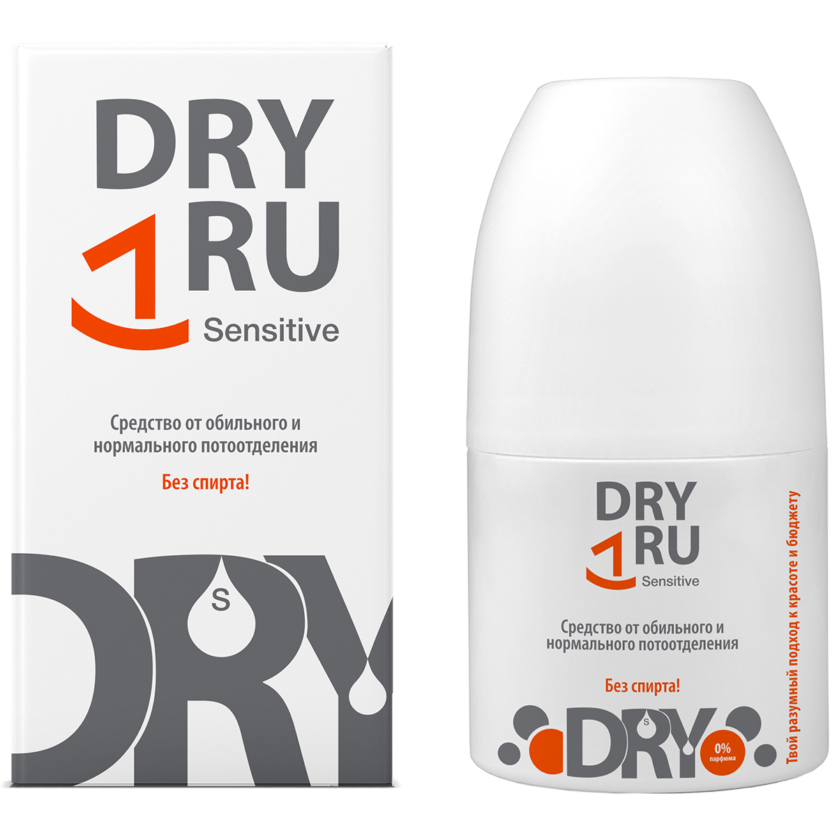 ДрайРу Sensitive, ролик, 50 мл