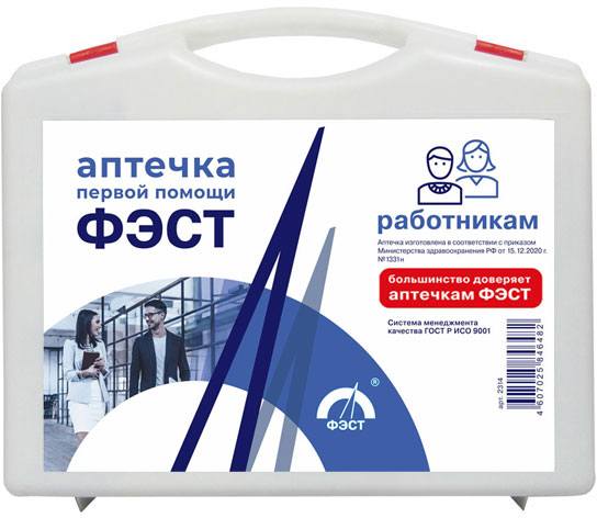 Аптечка первой помощи Фэст работникам футляр 8М пр-1331н х1 812₽