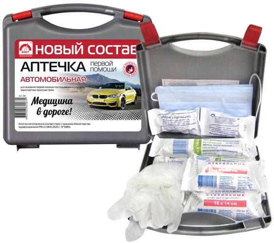 Муссон, аптечка первой помощи автомобильная (пр-1080н)