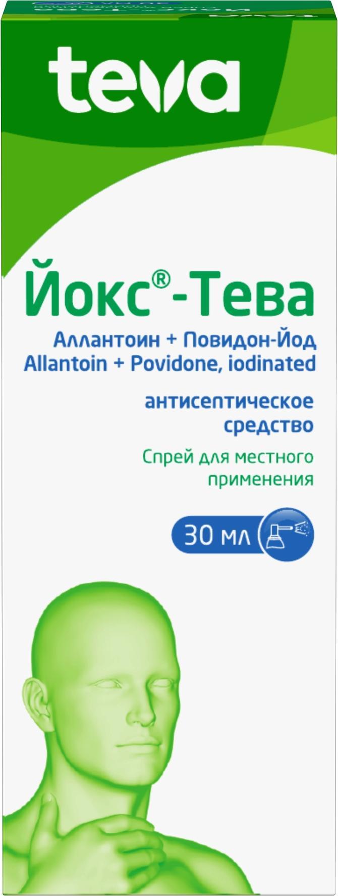 Упаковка препарата Йокс-Тева, спрей, 30 мл