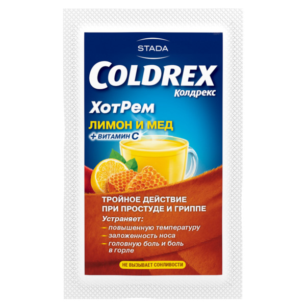 Упаковка препарата Колдрекс ХотРем, порошок (мед-лимон), 10 шт.