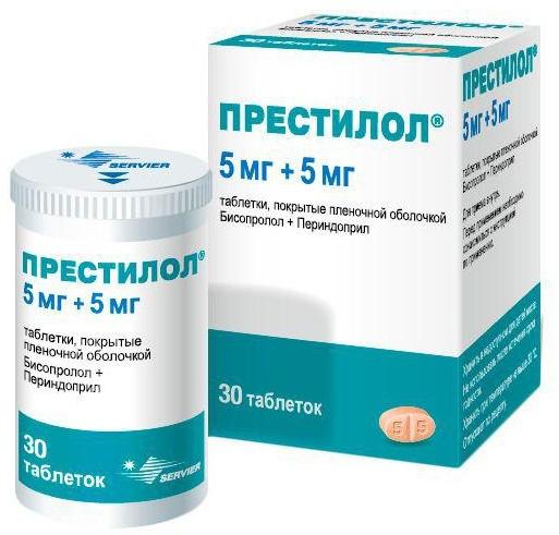 престилол купить