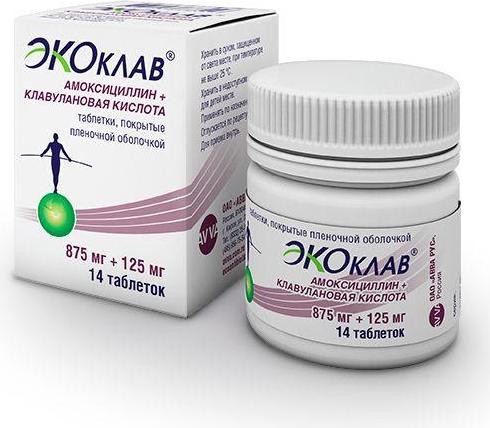 Экоклав, таблетки покрыт. плен. об. 875 мг+125мг, 14 шт. купить по цене ...