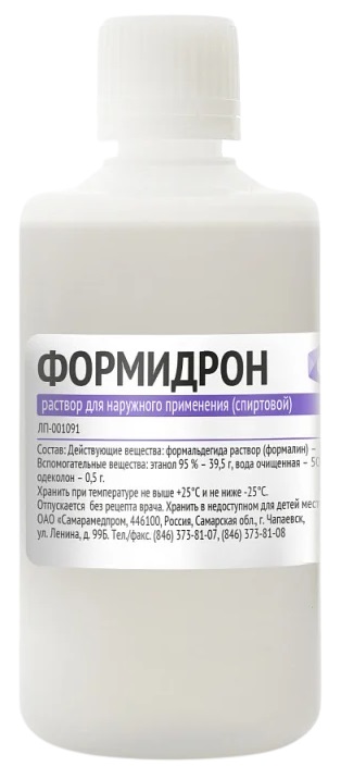 Упаковка препарата Формидрон, раствор, 100 мл