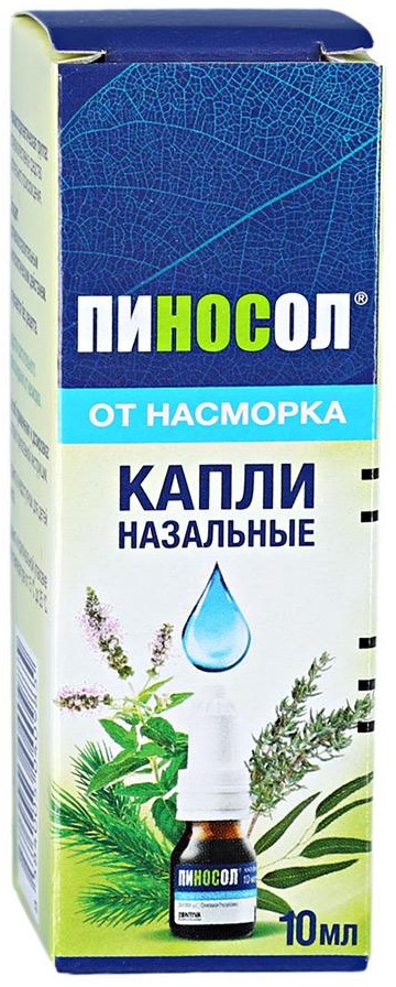 Пиносол цена от 272 руб., купить в Рязани в интернет-аптеке Polza.ru ...