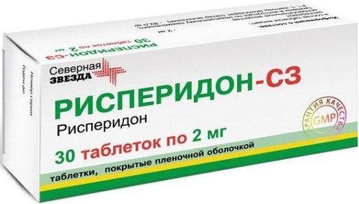 Рисперидон-СЗ таблетки, покрытые пленочной оболочкой 2 мг, 30 шт. 