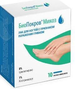 Фото БиоПокров