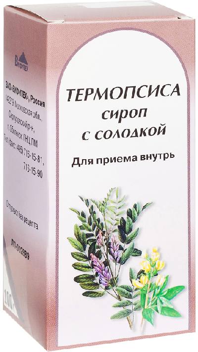 Упаковка препарата Термопсиса с солодкой сироп, 100 г