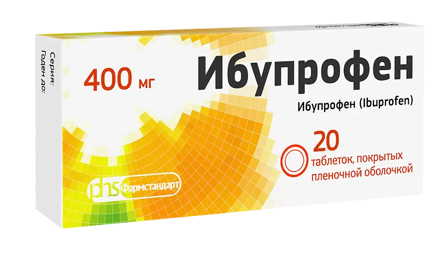 Ибупрофен, таблетки покрытые пленочной оболочкой 400 мг, 20 шт. купить ...