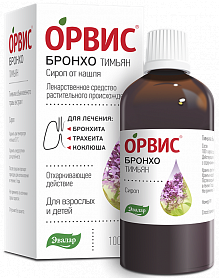 Орвис Бронхо Тимьян, сироп, 100 мл 
