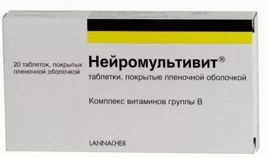 Нейромультивит, таблетки покрыт. плен. об. 200 мг+100 мг+0.2 мг, 20 шт. купить по цене 477 руб. в Москве, инструкция, отзывы в интернет-аптеке Polza.ru