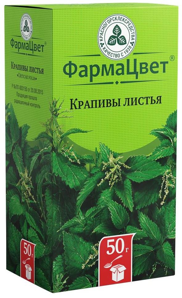 Упаковка препарата Крапивы листья, 50 г