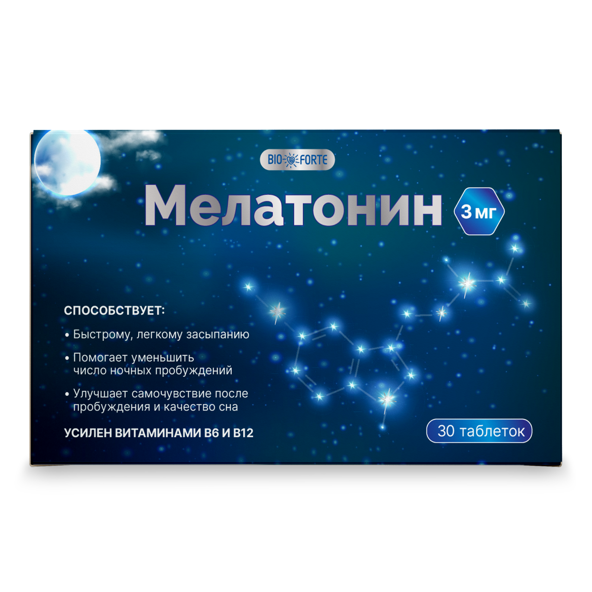 BioForte Мелатонин (Комплекс для сна), таблетки покрытые пленочной ...