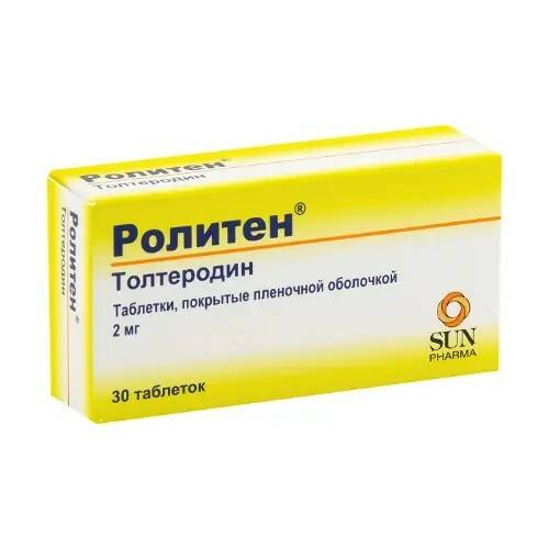 Ролитен таблетки, покрытые пленочной оболочкой 2 мг 30 шт. 