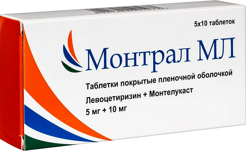 Монтрал МЛ, таблетки покрытые пленочной оболочкой 5 мг+10 мг, 50 шт. купить по цене 1 417 руб. в Королёве, инструкция, отзывы в интернет-аптеке Polza.ru