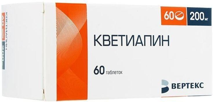 Кветиапин 25 Мг Купить В Нижнем