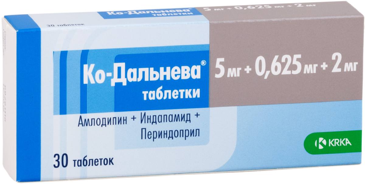 Ко-Дальнева, таблетки 5 мг+0,625 мг+2 мг, 30 шт. купить по цене 404 руб. в Арзамасе, инструкция, отзывы в интернет-аптеке Polza.ru