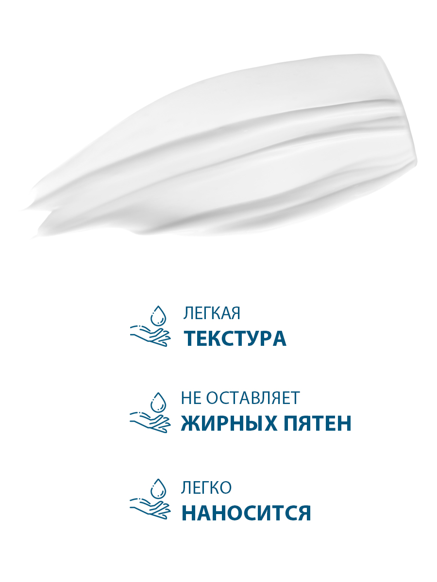 Ducray Melascreen, корректор, 30 мл