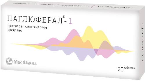 Паглюферал-1, таблетки, 20 шт. 