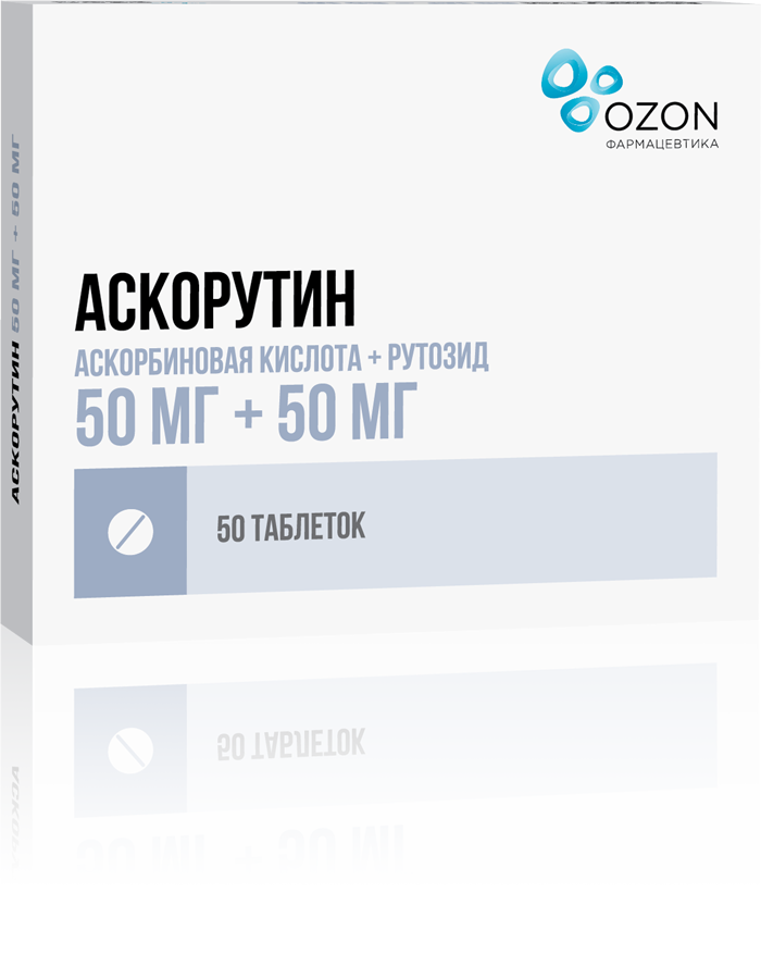 Аскорутин, таблетки 50 мг+50 мг, 50 шт. (Озон)