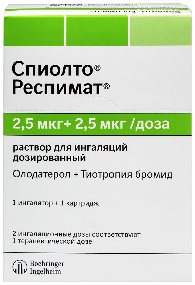 Аналоги препарата Ренгалин по цене от 38 руб., купить в Москва в интернет-аптеке Polza.ru