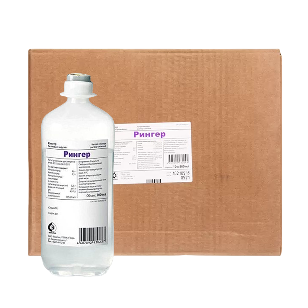 Упаковка препарата Рингер, раствор для инфузий 500 мл, 10 шт.