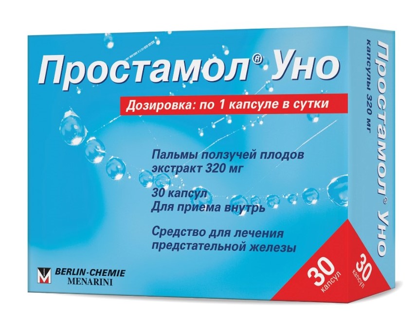 Простамол Уно, капсулы 320 мг, 30 шт. купить по цене 876 руб. в Брянске, инструкция, отзывы в интернет-аптеке Polza.ru