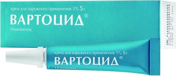 Упаковка препарата Вартоцид, крем 5%, 5 г