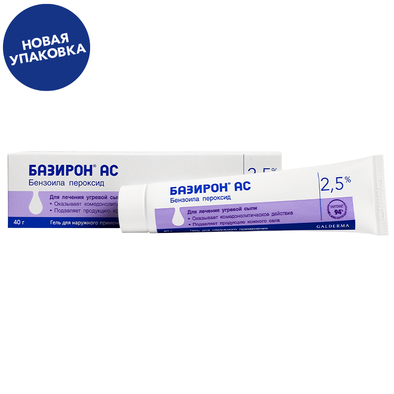 Упаковка препарата Базирон АС, гель 2,5%, 40 г