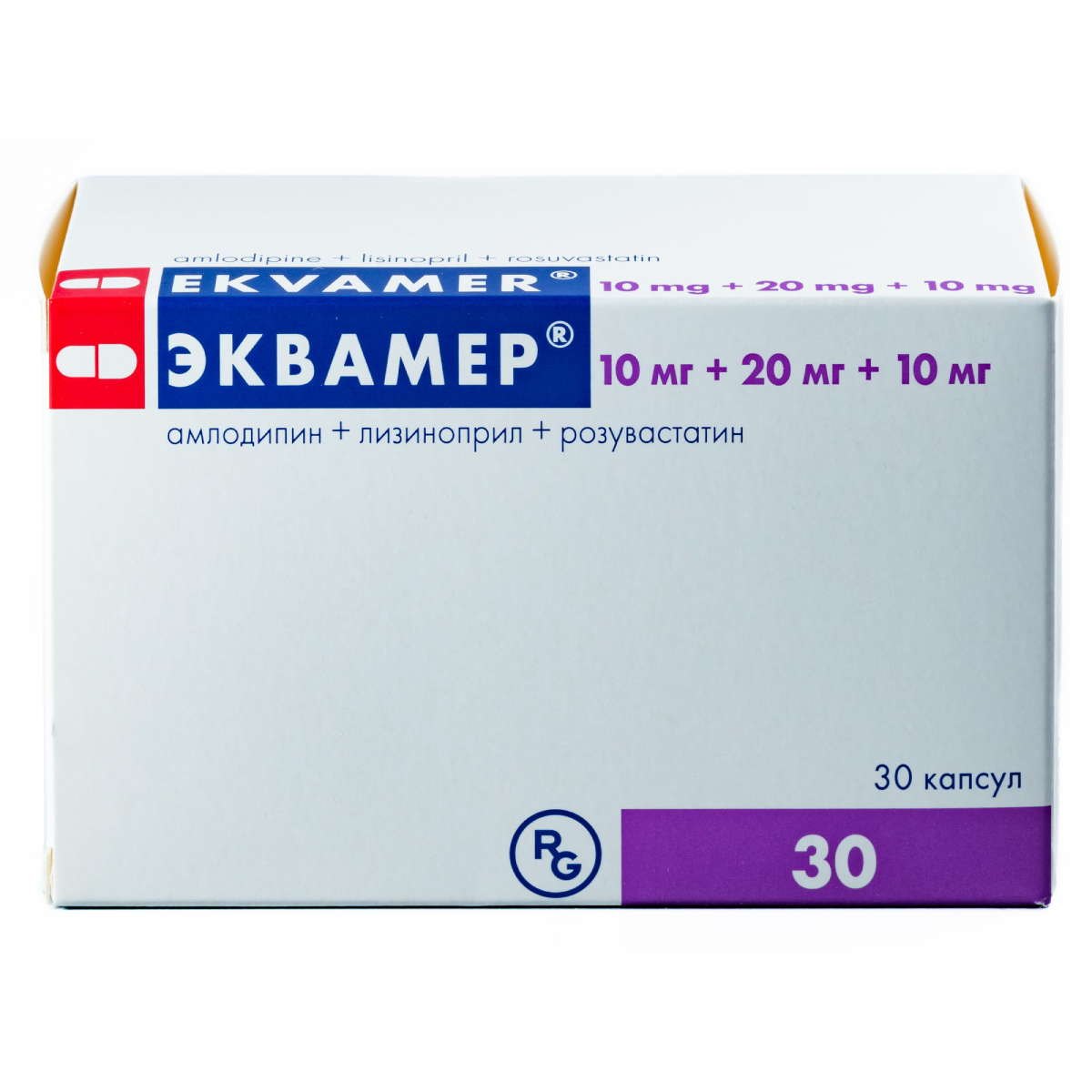 Эквамер, капсулы 10 мг+20 мг+10 мг, 30 шт. купить по цене 1 190 руб. в ...