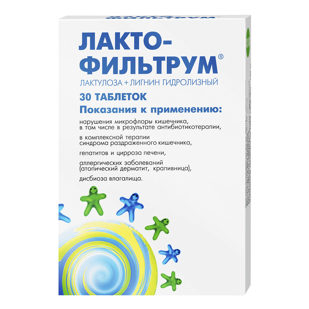 Упаковка препарата Лактофильтрум, таблетки 355 мг+120 мг, 30 шт.