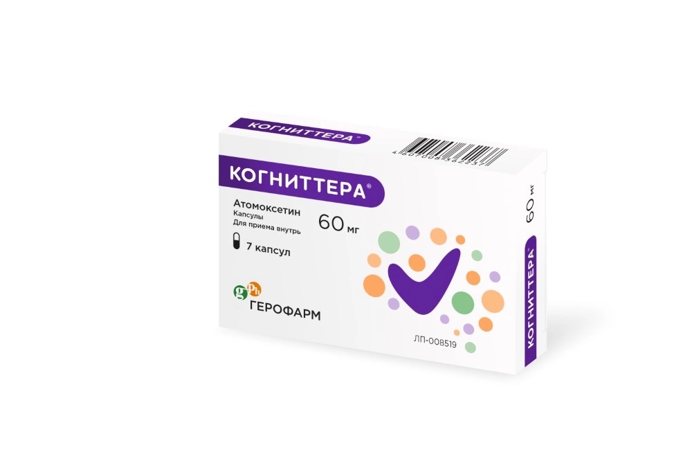Упаковка препарата Когниттера, капсулы 60 мг, 7 шт.