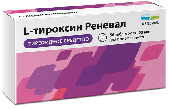 L-Тироксин Реневал, таблетки 50 мкг, 56 шт. 