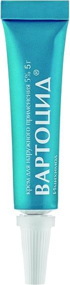 Упаковка препарата Вартоцид, крем 5%, 5 г