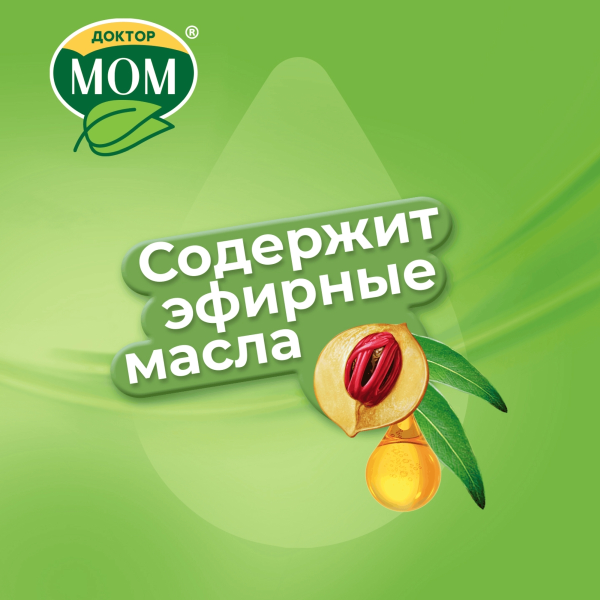 Упаковка препарата Доктор МОМ Фито, мазь, 20 г