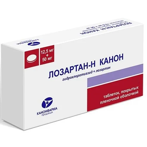 Лозартан-Н Канон табл п/о плен 12,5 мг +50 мг банка х60 