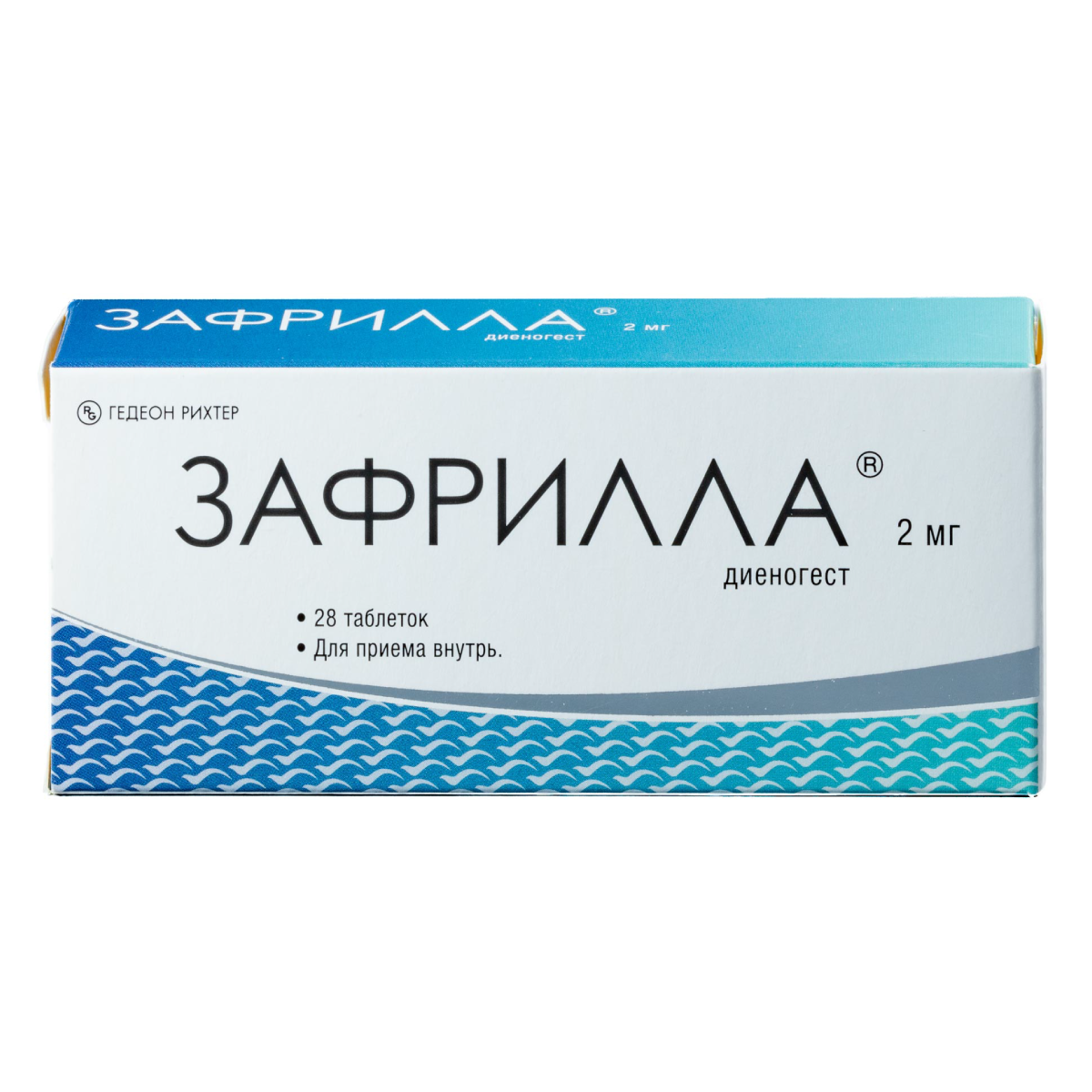 Упаковка препарата Зафрилла, таблетки 2 мг, 28 шт.