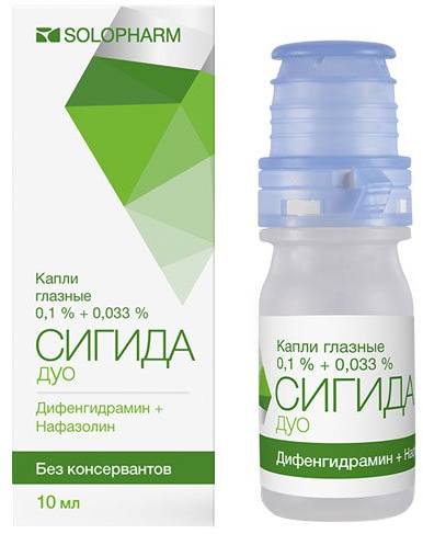 Упаковка препарата Сигида Дуо, капли глазные 0.1%+0.033%, 10 мл
