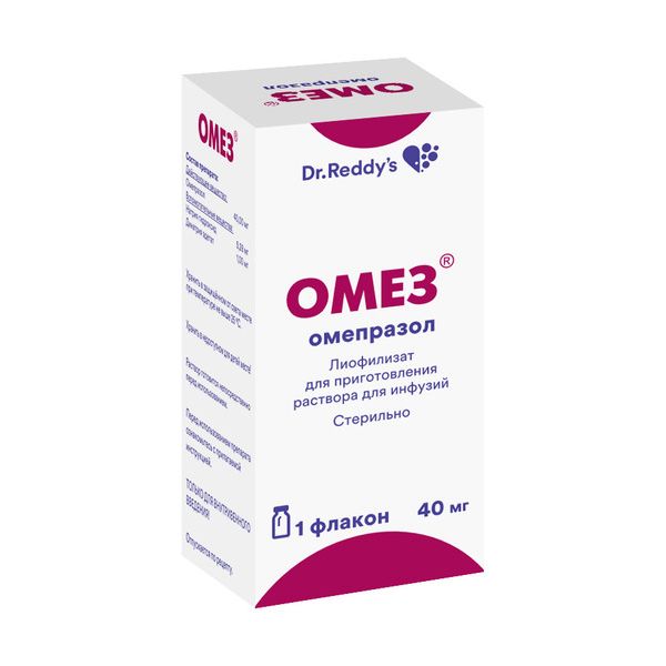 Упаковка препарата Омез, лиофилизат, 40 мг