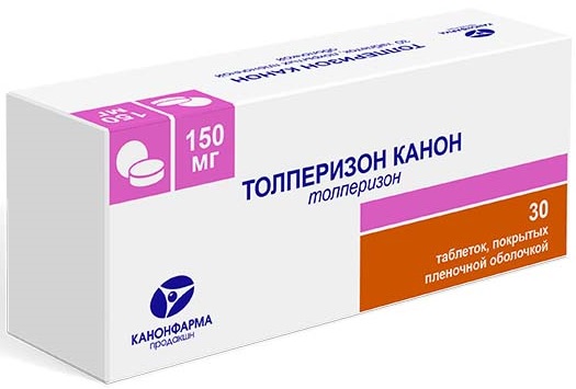 Толперизон по выгодной цене , купить в Махачкале в интернет-аптеке ...