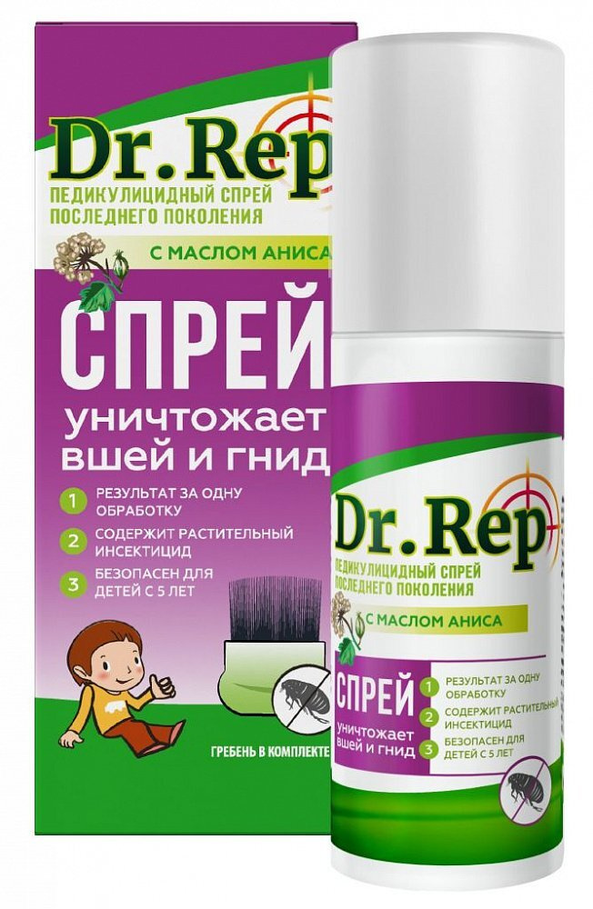 Dr.Rep, спрей педикулицидный (с гребнем) 100 мл купить по цене 497 руб ...