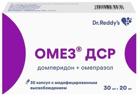 Омез ДСР, капсулы 30 мг+ 20 мг, 30 шт. 