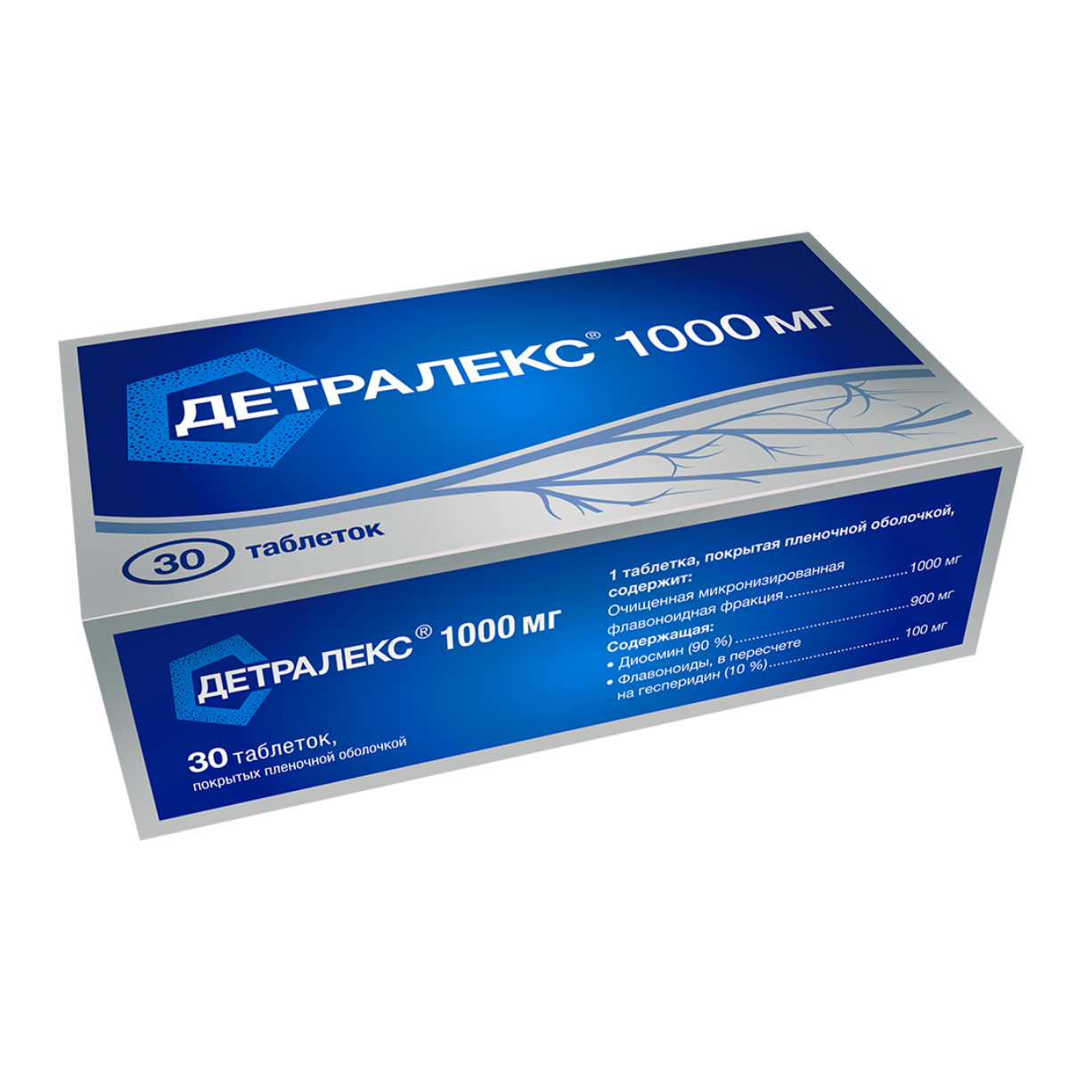 Упаковка препарата Детралекс, таблетки покрыт. плен. об. 1000 мг, 30 шт.