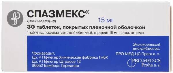 Спазмекс, таблетки покрыт. плен. об. 15 мг, 30 шт. купить по цене 522 ...
